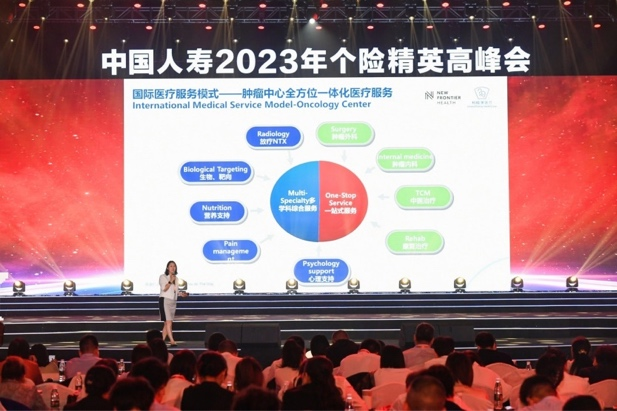 图片10.png