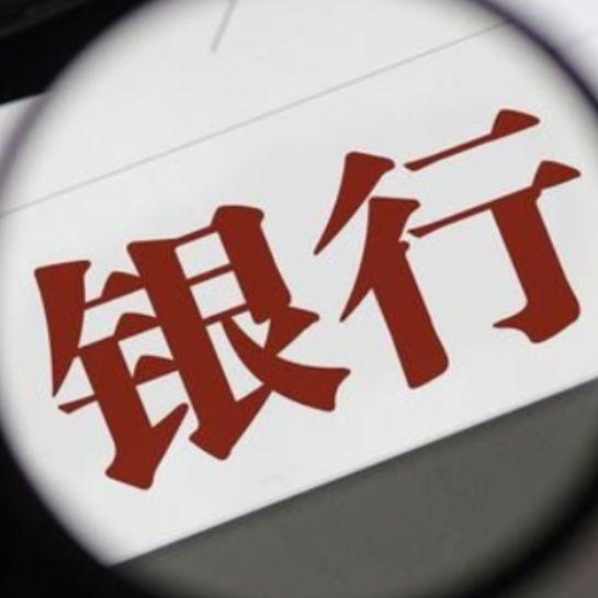 五彩湘茶，“贷”动乡村振兴