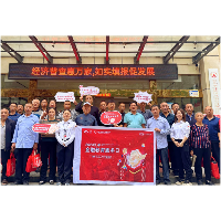 湖南平江汇丰村镇银行送金融知识进社区 志愿服务暖人心