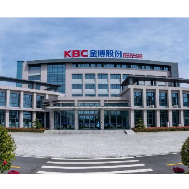 兴业银行长沙分行：发力园区金融 赋能湖南园区高质量发展