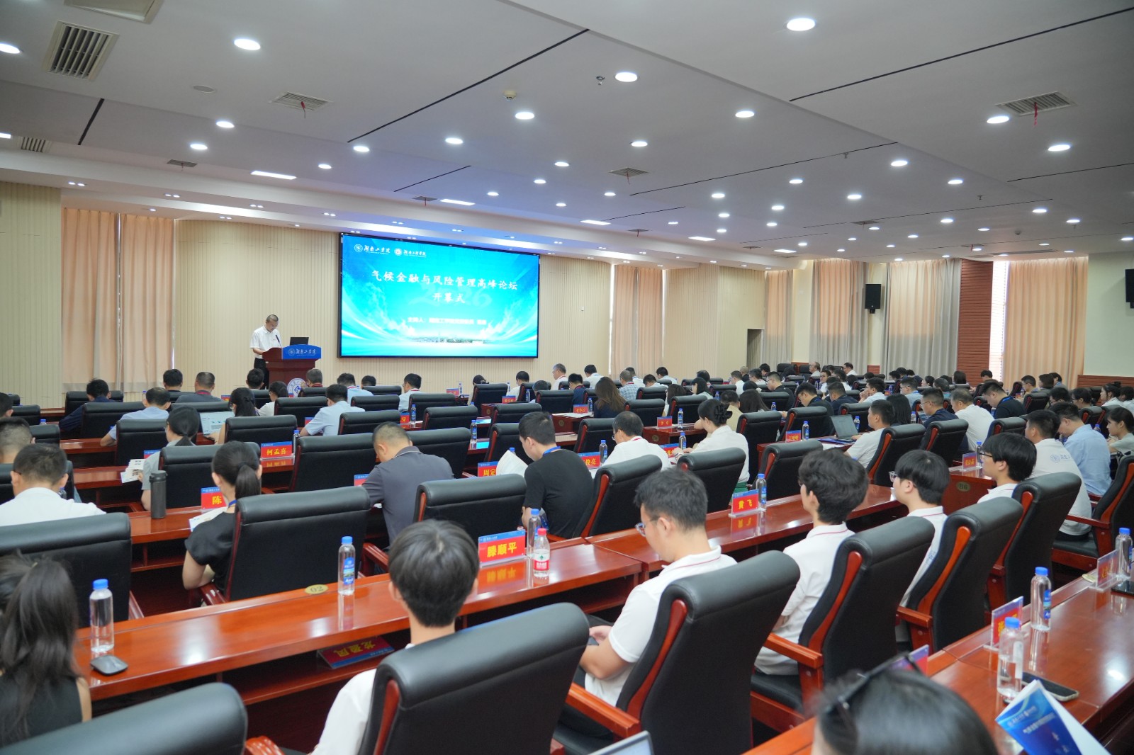 微信图片_20260831171313(1).jpg