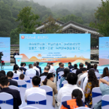 当地质遇上文旅！湖南首条岳麓山科普研学路线推介 湖南省地质院2025年“全国科普月”活动启动