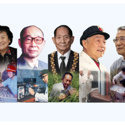 海报 | 今天，向中国科技工作者致敬！