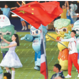 亚洲之光照耀未来