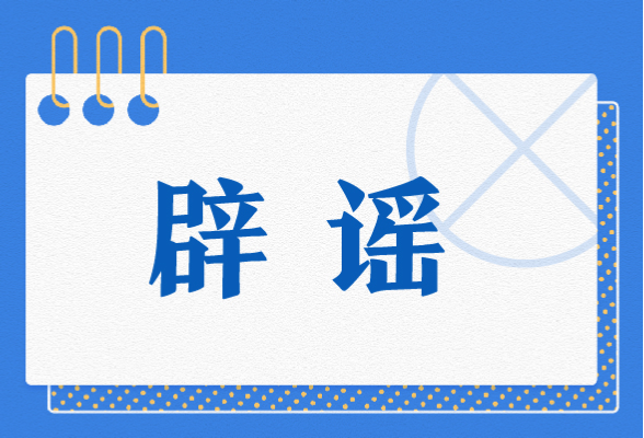 几点睡觉算是熬夜？研究发现：不是11点，也不是12点，很多人错了