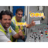 记者Vlog | 国产“地下航母”穿越到欧洲