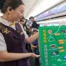 新华视点｜“3小时旅游圈”为何持续圈粉？