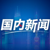“接地气”的比赛！少数民族传统体育运动会与普通运动会有啥区别