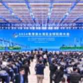 投资持续加码 大湾区何以打造外资“强磁场”?