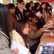 湖南艺术职业学院举办设计艺术类毕业生专场供需见面会