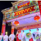 国际观察：中马经贸合作助力中国东盟互利共赢