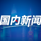 铸牢共同体中华一家亲丨给牛羊当“经纪人”