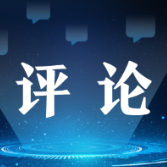 回望2024展望2025：深化交流合作是两岸同胞的共同愿望（两岸观察）