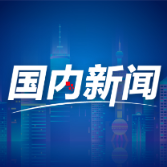 哈尔滨亚冬会筹办工作进入冲刺阶段