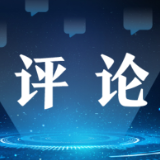 全球经济如何增强复苏动力