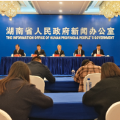 “湘”约十四五丨综合实力跻身全国第一方阵 湖南科技创新能力稳步提升