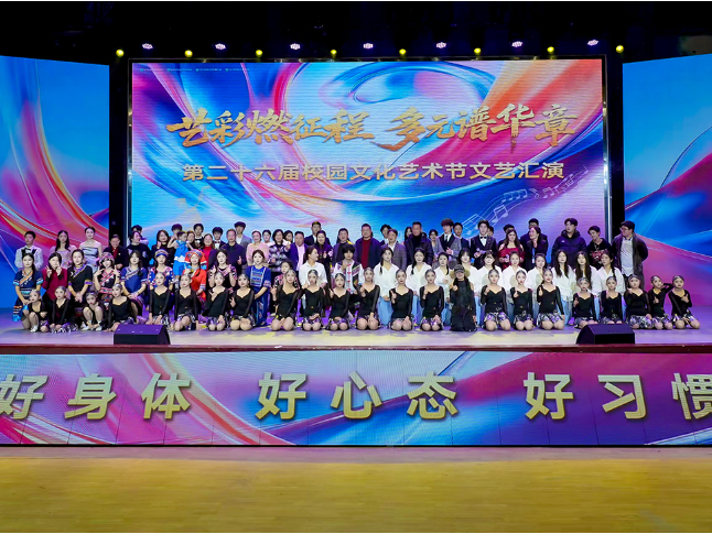 AI说唱惊艳，湘超冠军回校！长沙这所学校的艺术节不一般