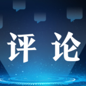 多层次放大“首发”效益（现场评论·新春走基层）