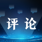 “孩子们，我们走了，接力棒就交给你们了！”