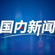 人勤春来早 开工干劲足丨长三角首个“华龙一号”项目进入并网发电冲刺阶段