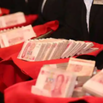 短时间多次闪婚均接收较高数额彩礼 最高法发布一批涉彩礼纠纷典型案例