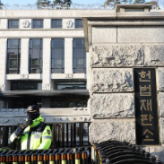 尹锡悦弹劾案宣判在即 韩警方已备上“甲级紧急令”