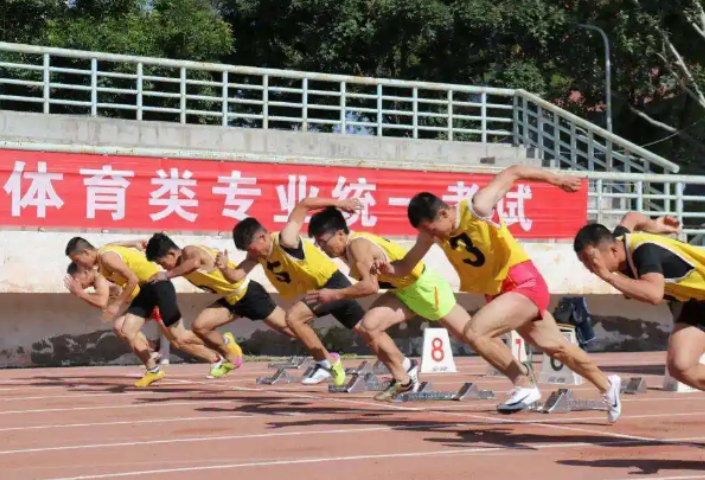 4月11日开考！湖南省2025年普通高校招生体育类专业统一考试安排来了