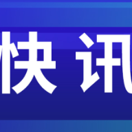 全国政协十四届三次会议会期6天