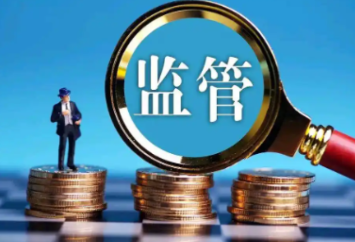 @湖南全体民企 13条市场监管新举措助力民企加速跑