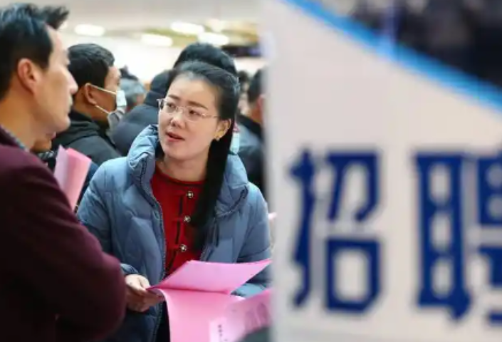 85场春招特色招聘活动启动