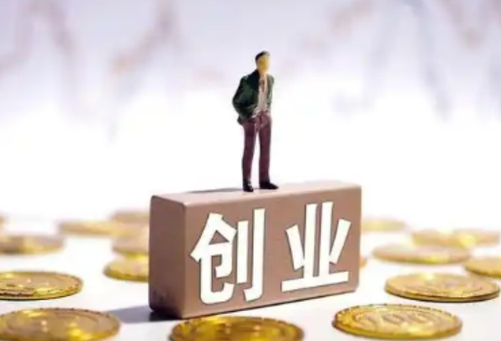 全省各界纷纷表示要全力推动大学生创业工作——让每一颗“金种子”在湖南结出“金果子”