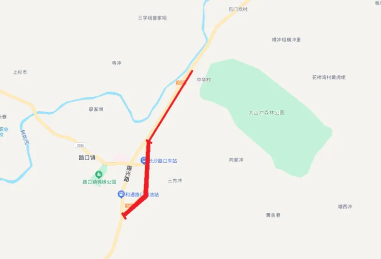 长沙县交通限行通告！