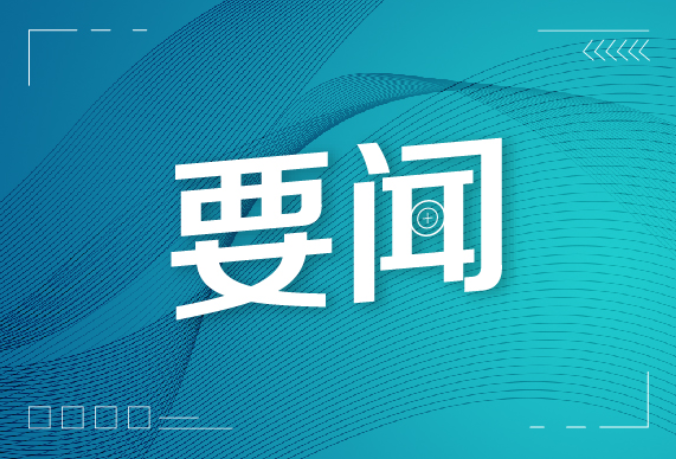 深圳文博会湖南馆“文化+科技”创新奔涌 刘红兵到现场观展