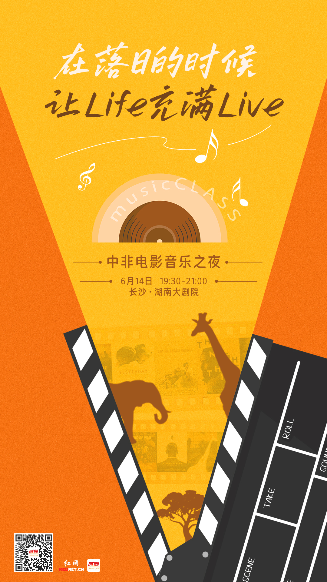 微信图片_20250611164636.jpg