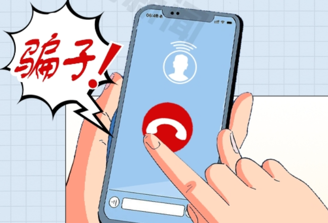 防诈关键词丨“您的积分即将清零”是真是假？3个细节拆穿骗局陷阱