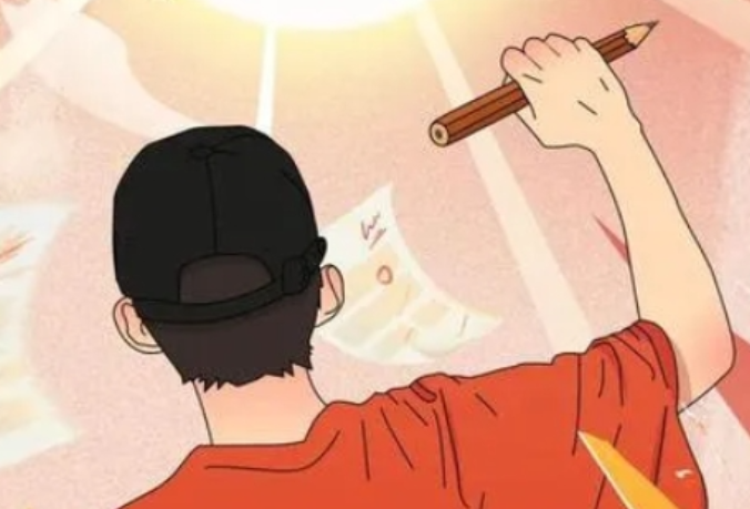高考安全指南：考生和家长必看的5大网络安全提示