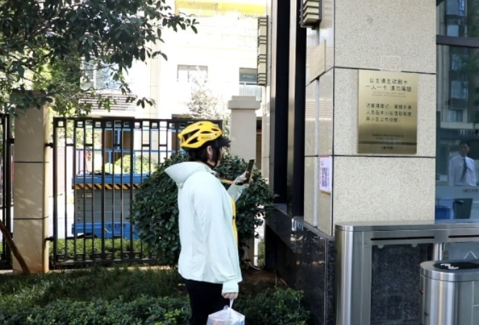 “暖新长沙”上线，“一码畅行”打通外卖骑手配送“堵点”
