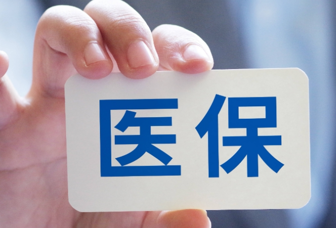 湖南参保登记+账户转移可同步办理，个人账户资金“秒到账”
