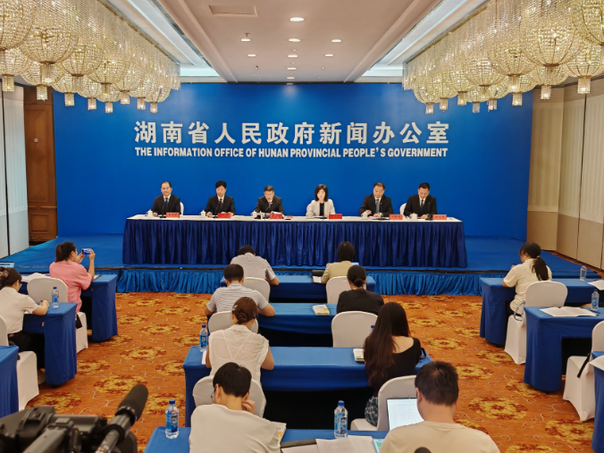 看看都有谁！湖南发布首届自然资源领域生态产品价值实现典型案例