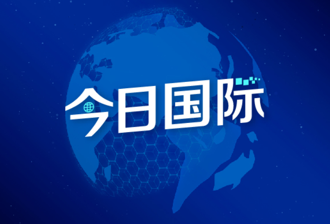 特朗普称将上调铜关税至50%}