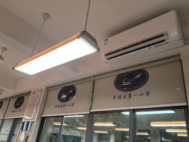 教室告别“闷热”！长沙城区中小学开学前实现空调全覆盖