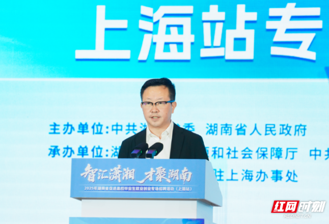 我选湖南①丨吴太兵：湘情引凤还巢 在长沙打造“中国的Adobe”