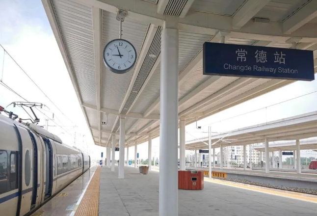 元旦假期常德站加开11趟临客