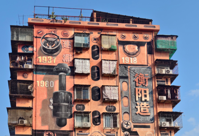 评论区亮了丨开发工业主题课程，让工业遗产真正“可用可学”