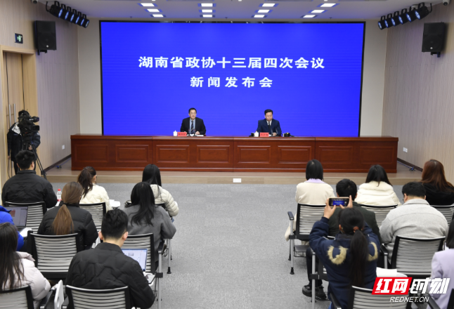 湖南省政协以“五抓”举措锻造“两支队伍”建设｜直击新闻发布会⑦