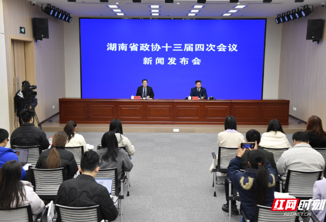 从深度建言到倾情帮扶 湖南省政协绘就乡村振兴新图景｜直击新闻发布会⑥