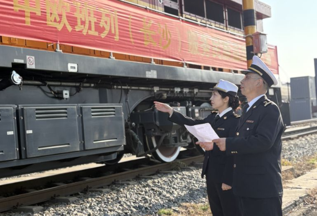 中欧班列（长沙）1月开行109列，同比增长101.9%