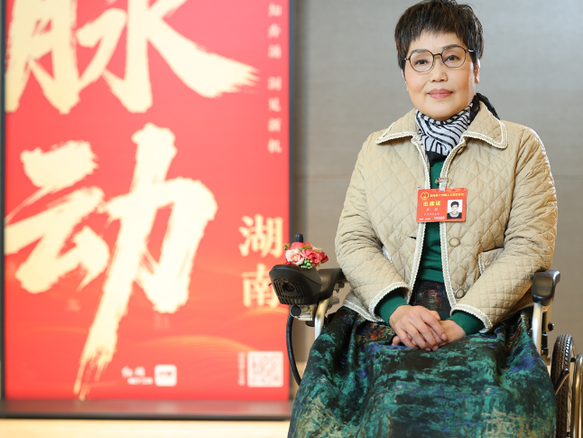 两会好声音丨李丽：让群众体育热潮“唤醒”城市无障碍升级