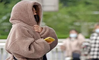 长沙明起大降温！