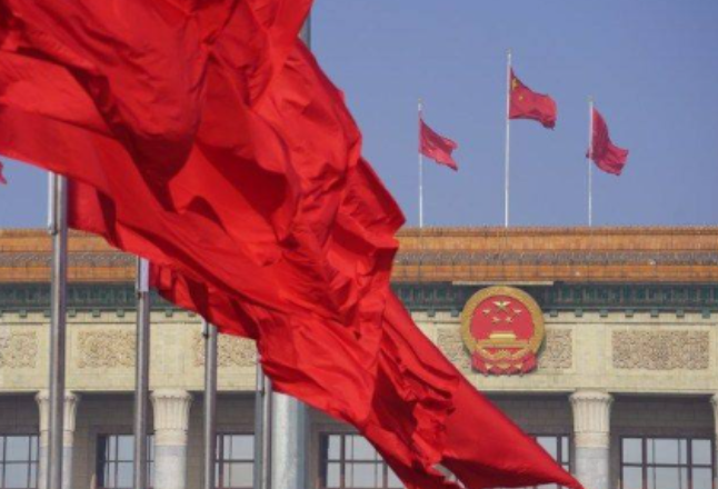 政府工作报告丨城乡居民基础养老金月最低标准再提高20元